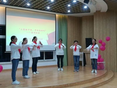 點贊新中國，昂揚(yáng)新時代 一場凝心聚力的主題表演活動
